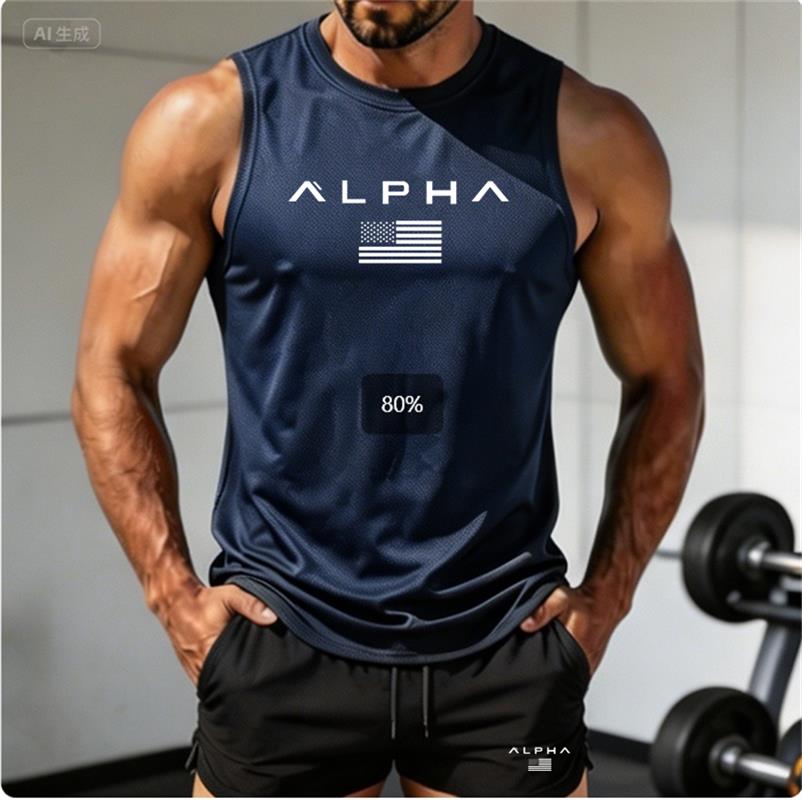 Fitness & Nutrition Lab - 2026 Alpha Men's Printed Round-neck Fitness