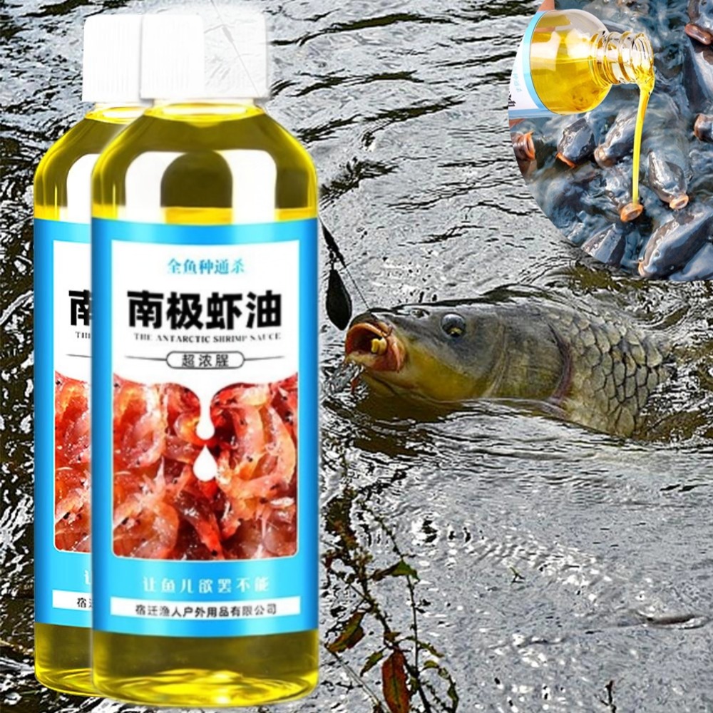 Krill Oil Supplement - 100/200ml Antarctic Shrimp Bait High Concentration