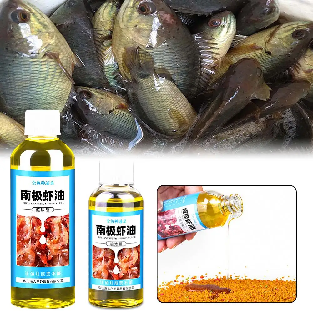 60/100ml Shrimp Bait Scent Hig - Krill Oil Supplement ulasan dan harga