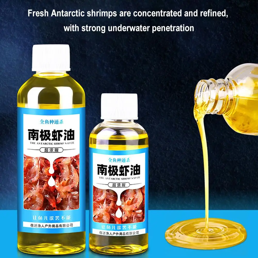 60/100ml Shrimp Bait Scent Hig - Krill Oil Supplement ulasan dan harga
