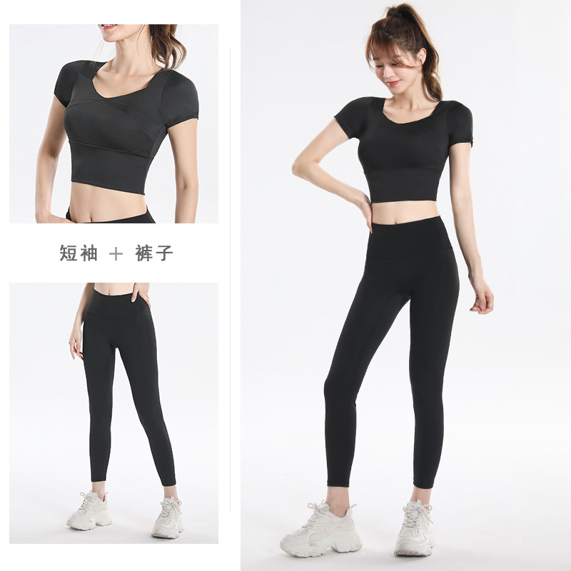 Quick Dry Set Sports Top With  - Fitness & Nutrition Lab ulasan dan harga
