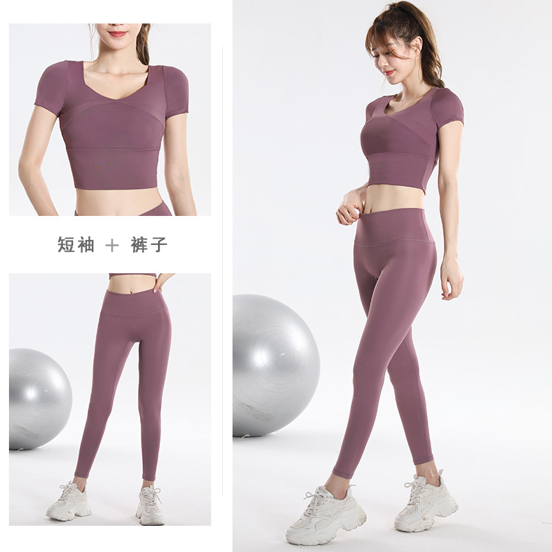 Quick Dry Set Sports Top With  - Fitness & Nutrition Lab ulasan dan harga