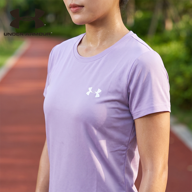 Under Armour Women's Ice Silk  - Fitness & Nutrition Lab ulasan dan harga