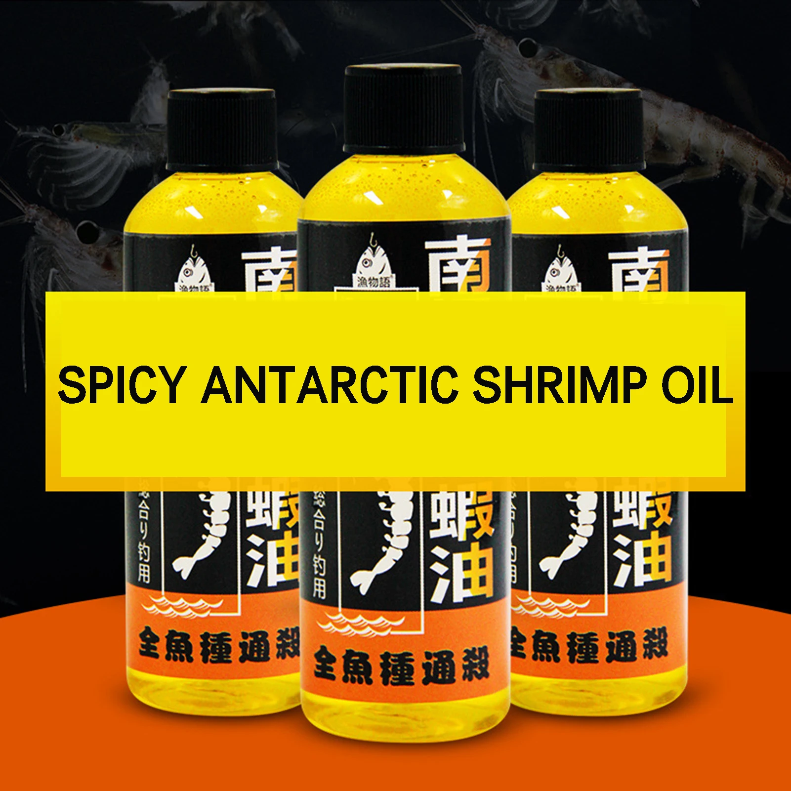 NEW Antarctic Krill Shrimp Oil - Krill Oil Supplement ulasan dan harga